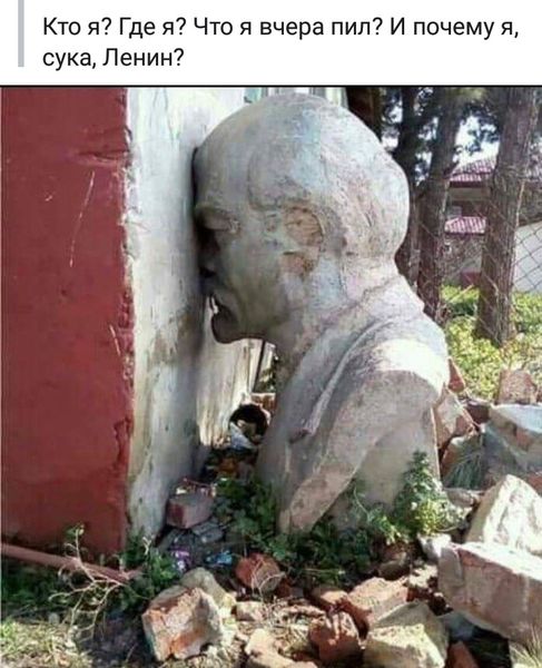 Альтернативная реальность