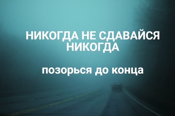 Немного картинок для настроения 25.10.19