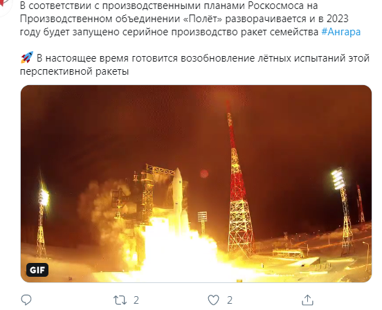 Что на это скажут защитники Рогозина?