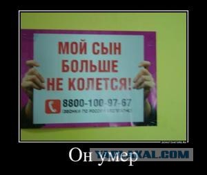 Шурик, который любит выпить