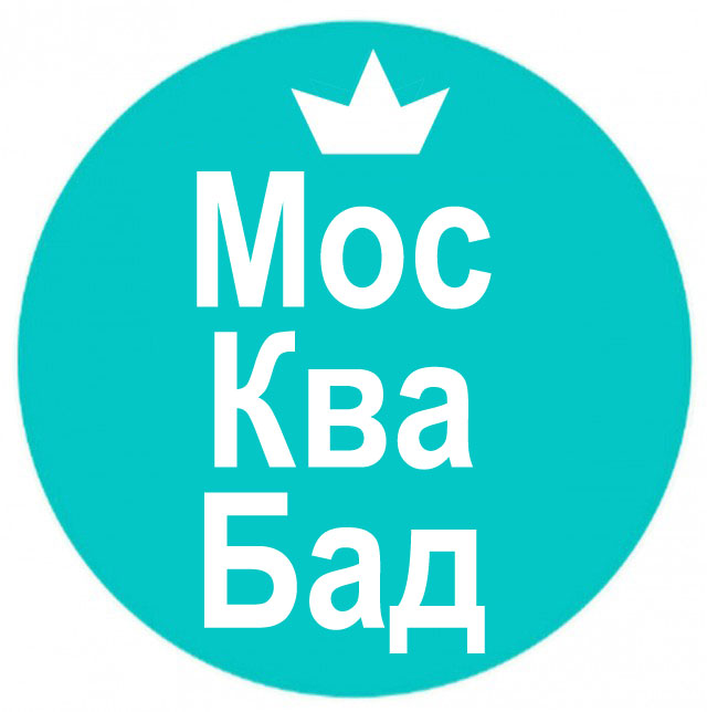 В Петербурге разработали логотип для Москвы