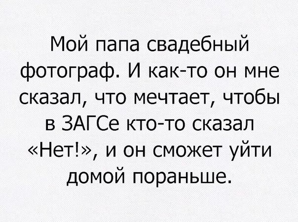 Немного картинок для настроения 16.11.19