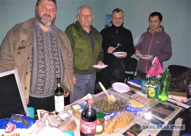Сочинские казаки шлют вам свой дружелюбный привет!