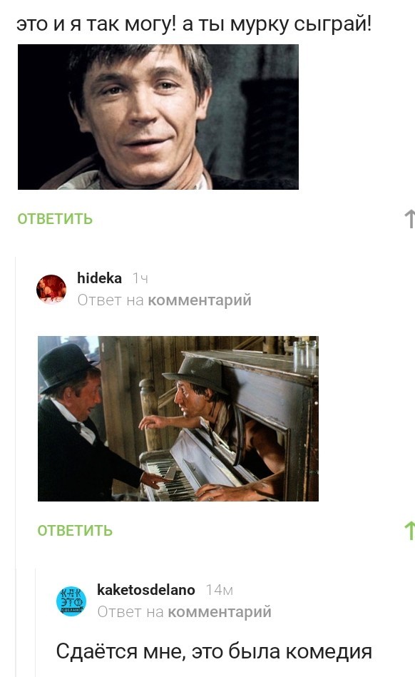 Бредзона 07.01.20