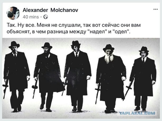 Забавные шутки, картинки и фразы из этих ваших интернетов
