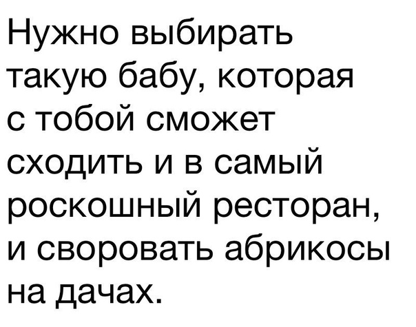 Немного картинок для настроения 17.01.20