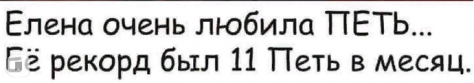 Бредзона 27.02.2020