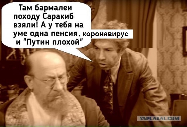 Маски в массы