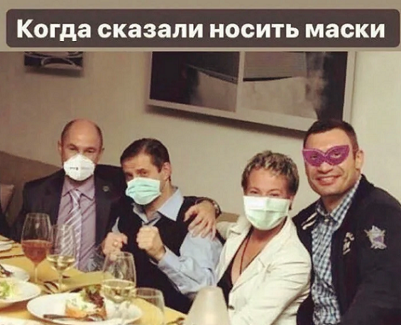 Взгляд со стороны, то бишь с Украины