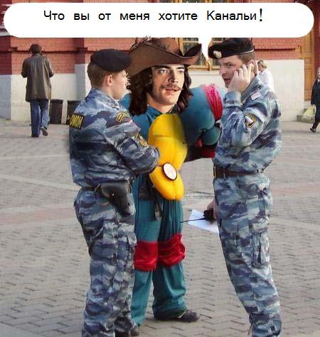 Фотожаба: Ниндзя и омон
