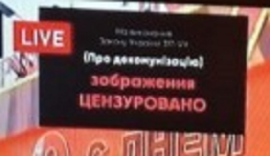 Военный Парад в Минске 9 мая 2020