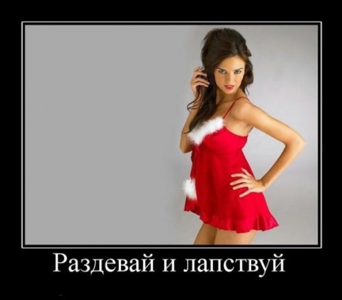 Пазитивные картинки на 18.05.2020