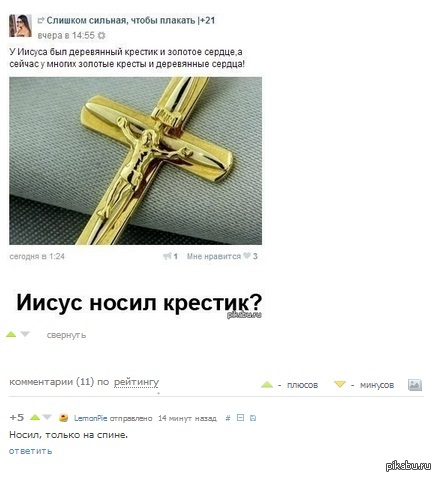 Спокойной ночи малыши (современная версия)