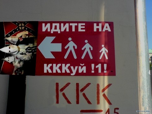 Отжабьте меня пожалуйста