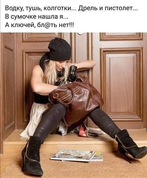 Бредзона 15.08.20