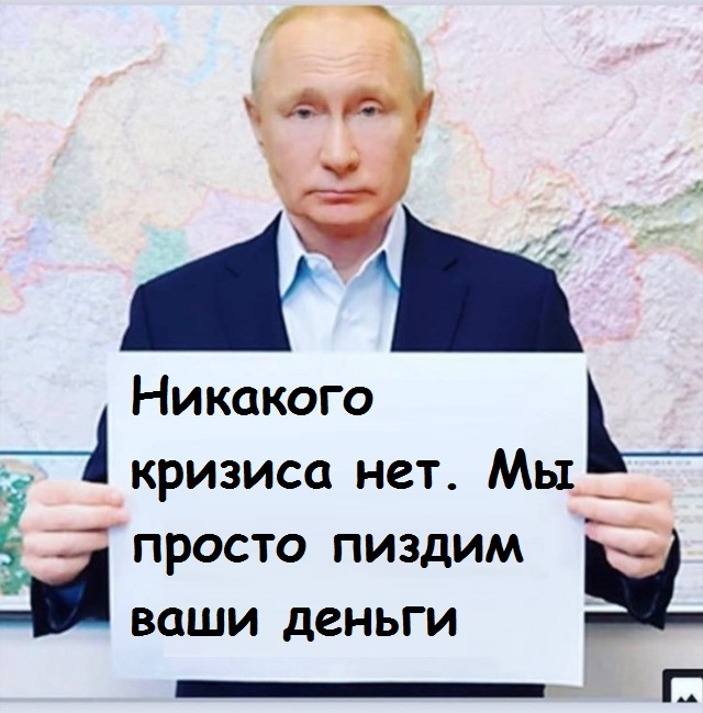 Я беден, потому что ленив