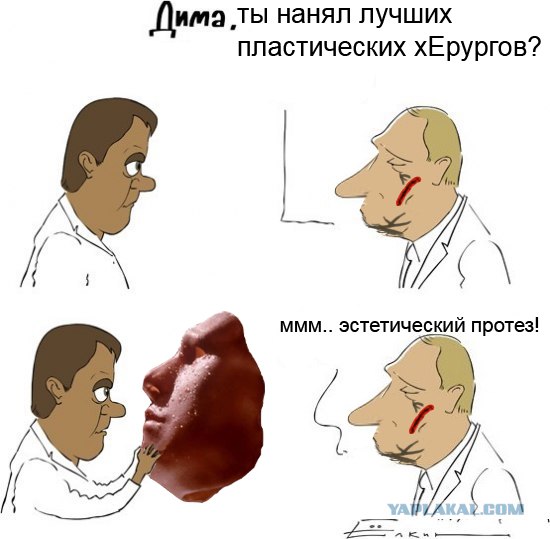 Экзотический сувенир
