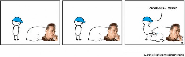 Жидкостное охлаждение компьютера