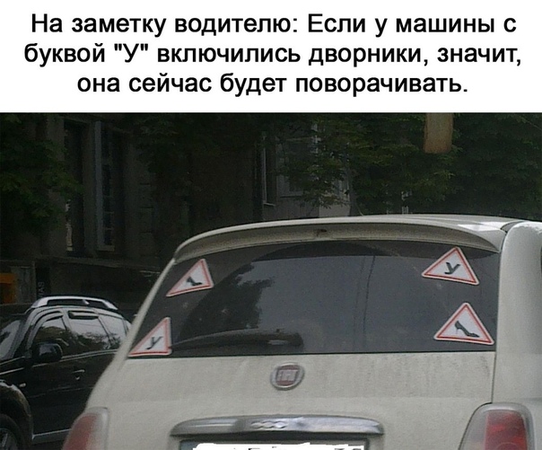 Картинки разнообразные. На злобу дня и на доброту (05.10)