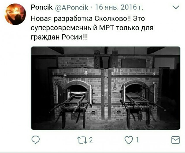 На воспитание патриотизма у россиян потратят 3,5 миллиарда рублей