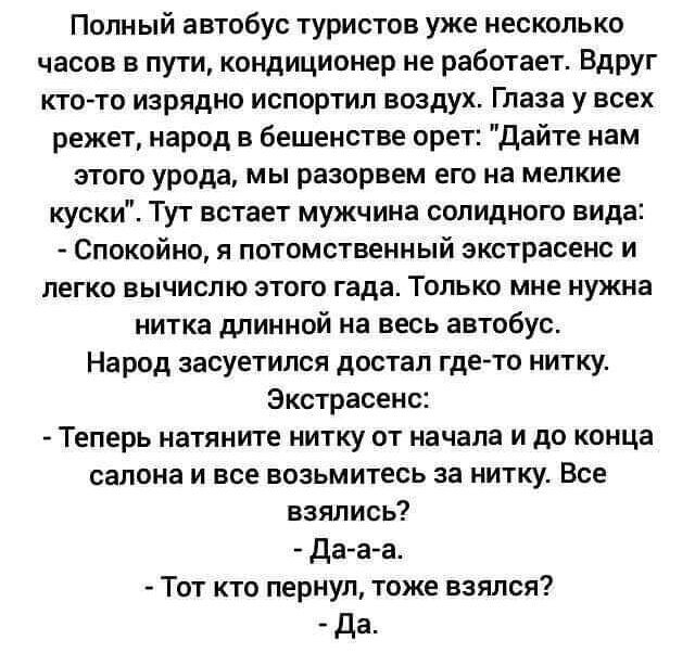 14997987.jpg