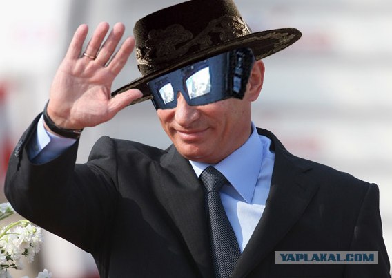 Фотожаба: Путин в 3D