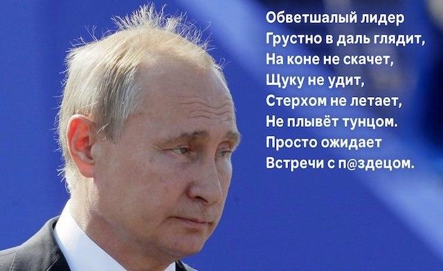 Что будет дальше?