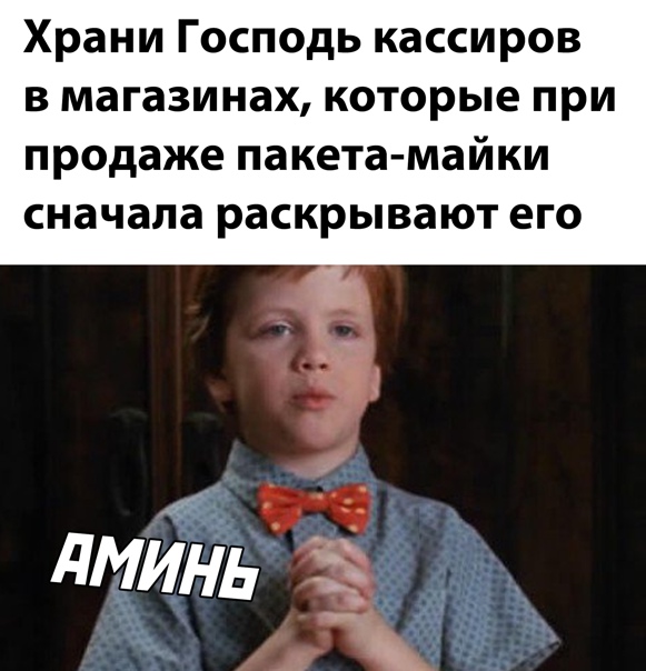 Баянисто-небаянистый юмор 17.02.21