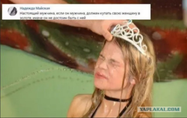 Бредзона 21.02.21