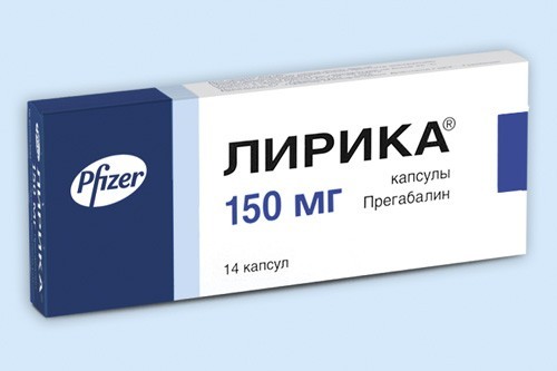 Поппури