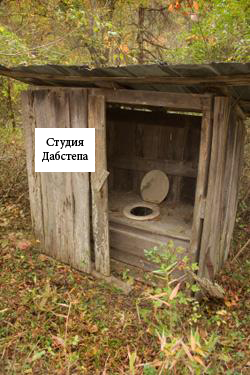 Восприятие дабстепа