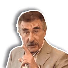 Тайна древних черепов неандертальцев с пулевыми отверстиями