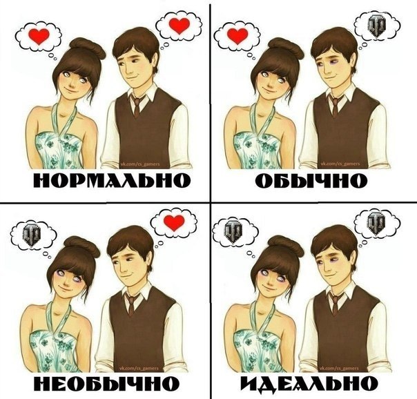 Быстрый и мертвый