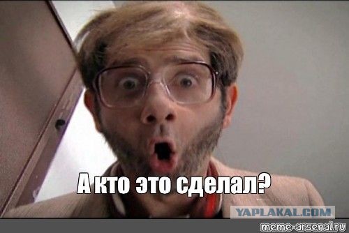 Интервью с лучшим учителем года