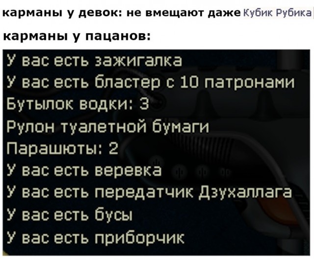 Картинки с надписями и всякие жизненные фразы 3.07.21