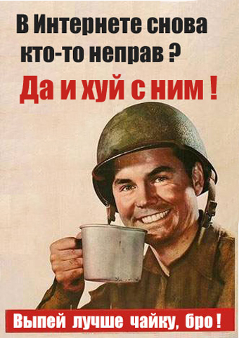 Кулинарная беседка