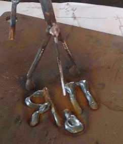 Секретный памятник ЯПовцу