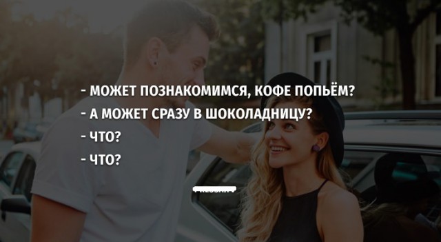 Картинки и мемы для настроения 22.11.2021