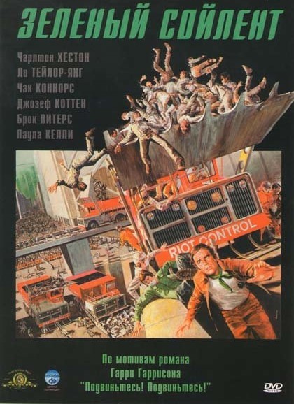 «Будем лежать в мешках в четыре слоя»: В России примут стандарт по срочным захоронениям в мирное и военное время
