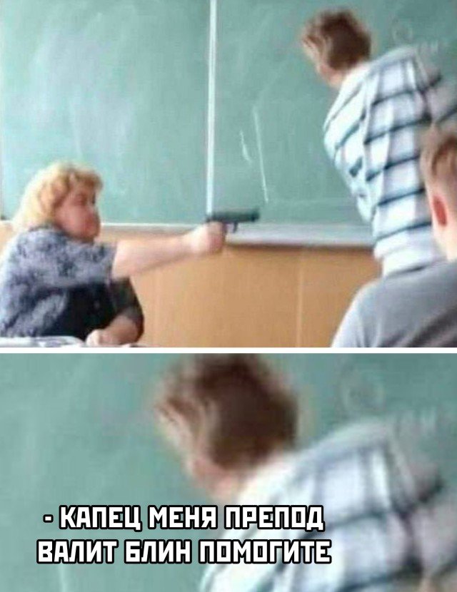 Картинки на разную тематику