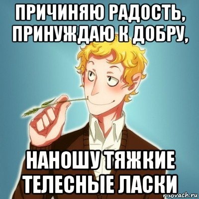 В парке "Братеевская пойма" героический мужчина зарезал педофила, изнасиловавшего его несовершеннолетних дочерей