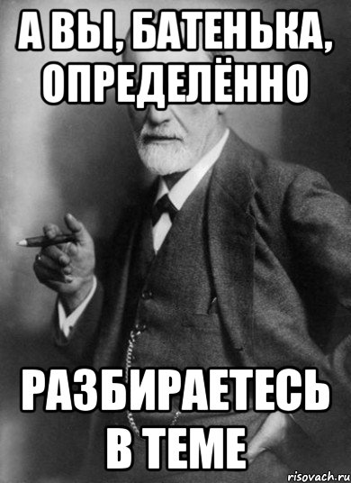 Понедельник начинается с деградации...