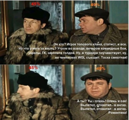 Давайте улыбаться!