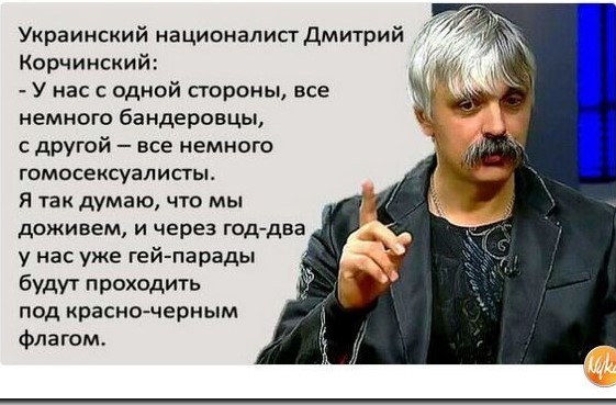 За гранью