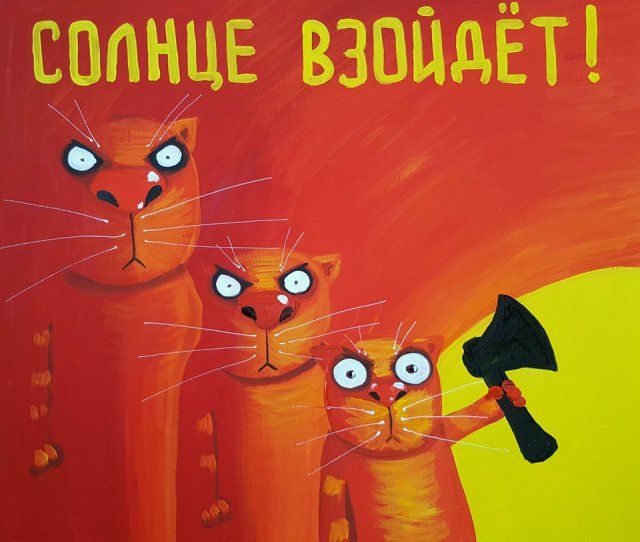 Баянисто-небаянистый юмор 30.03.22
