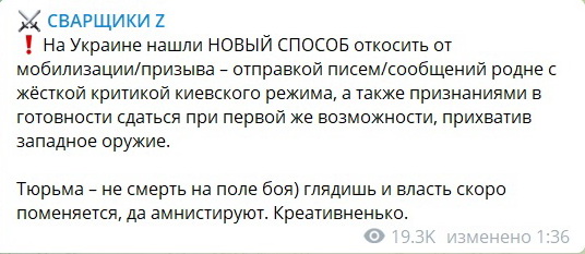 Задержание особо опасного преступника.