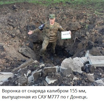 По Донецку, Макеевке, Горловке "насыпают" весь день.
