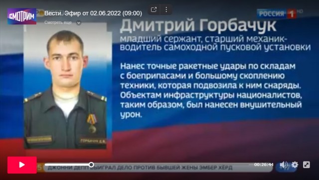 В России массово удаляют данные о погибших в Украине. Суд признал это гостайной