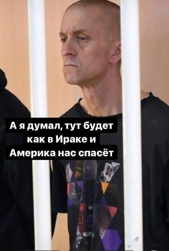Суд в ДНР вынес смертные приговоры британским и марокканскому наёмникам