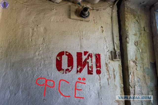 Заброшенные цеха, где производили межконтинентальные баллистические ракеты Р-27 для атомных подлодок